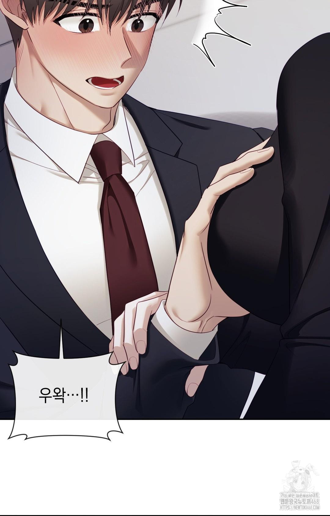 Senior Assistant Instructor Raw - Chapter 32 Page 82