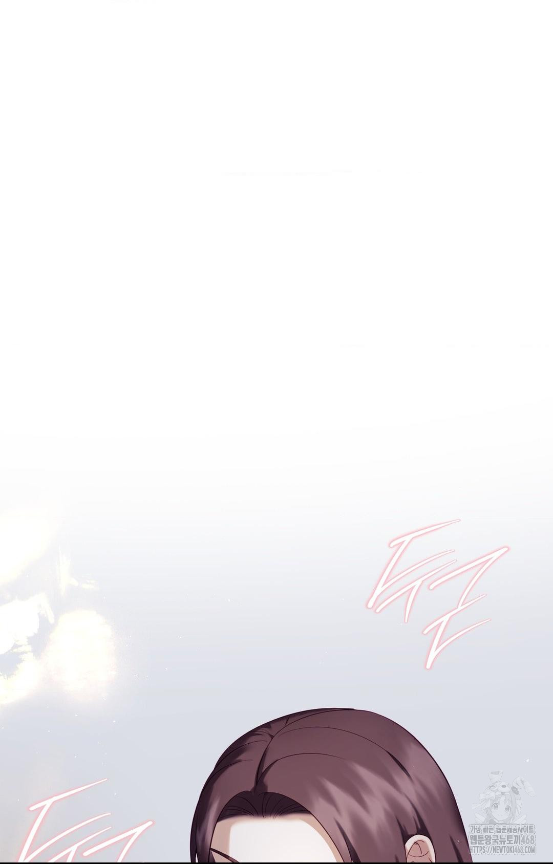 Senior Assistant Instructor Raw - Chapter 32 Page 93