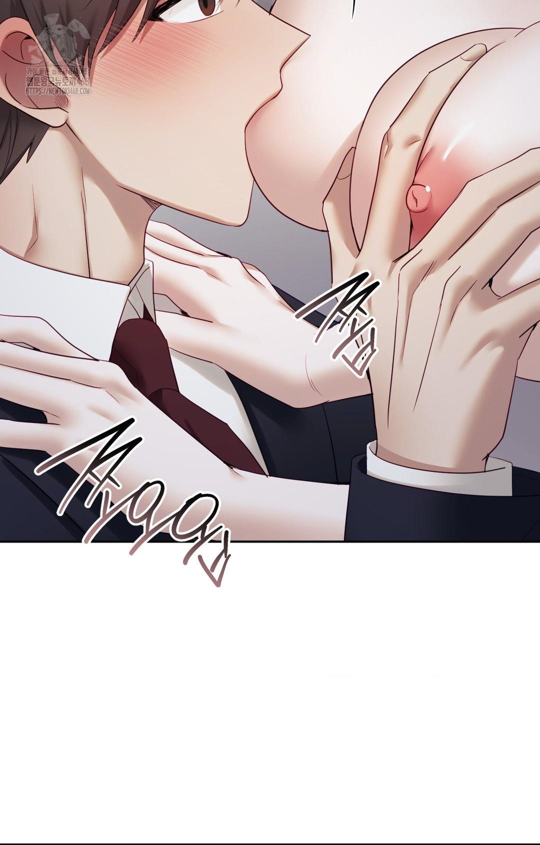 Senior Assistant Instructor Raw - Chapter 33 Page 17