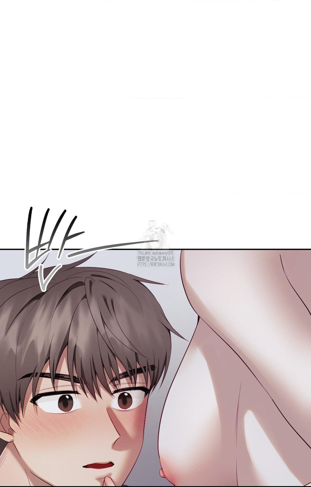 Senior Assistant Instructor Raw - Chapter 33 Page 2