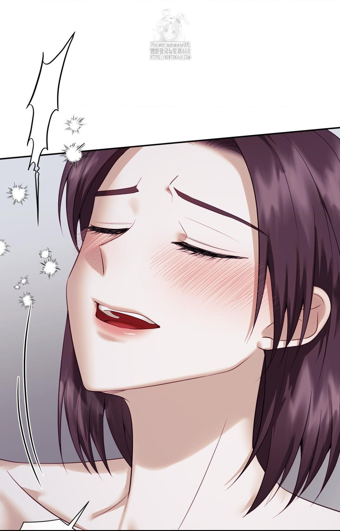 Senior Assistant Instructor Raw - Chapter 33 Page 21