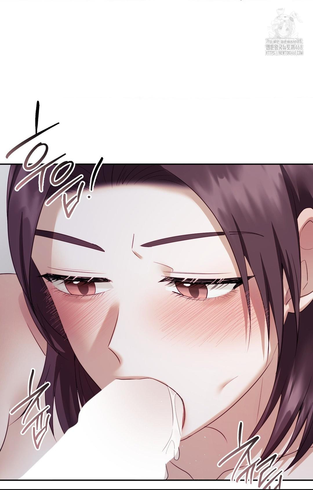 Senior Assistant Instructor Raw - Chapter 33 Page 49