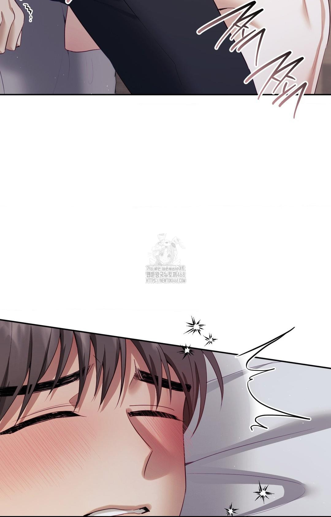 Senior Assistant Instructor Raw - Chapter 33 Page 53