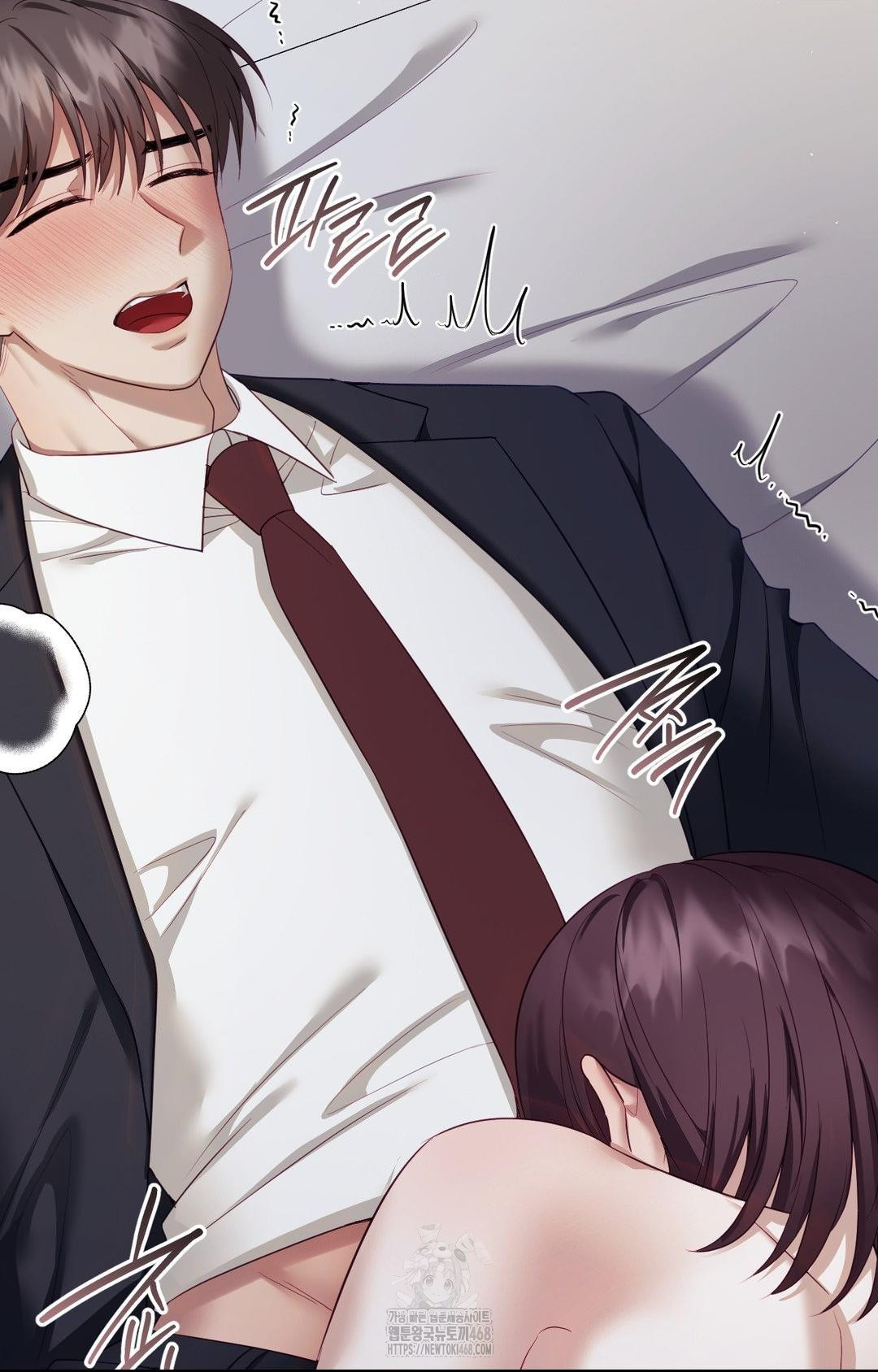 Senior Assistant Instructor Raw - Chapter 33 Page 57