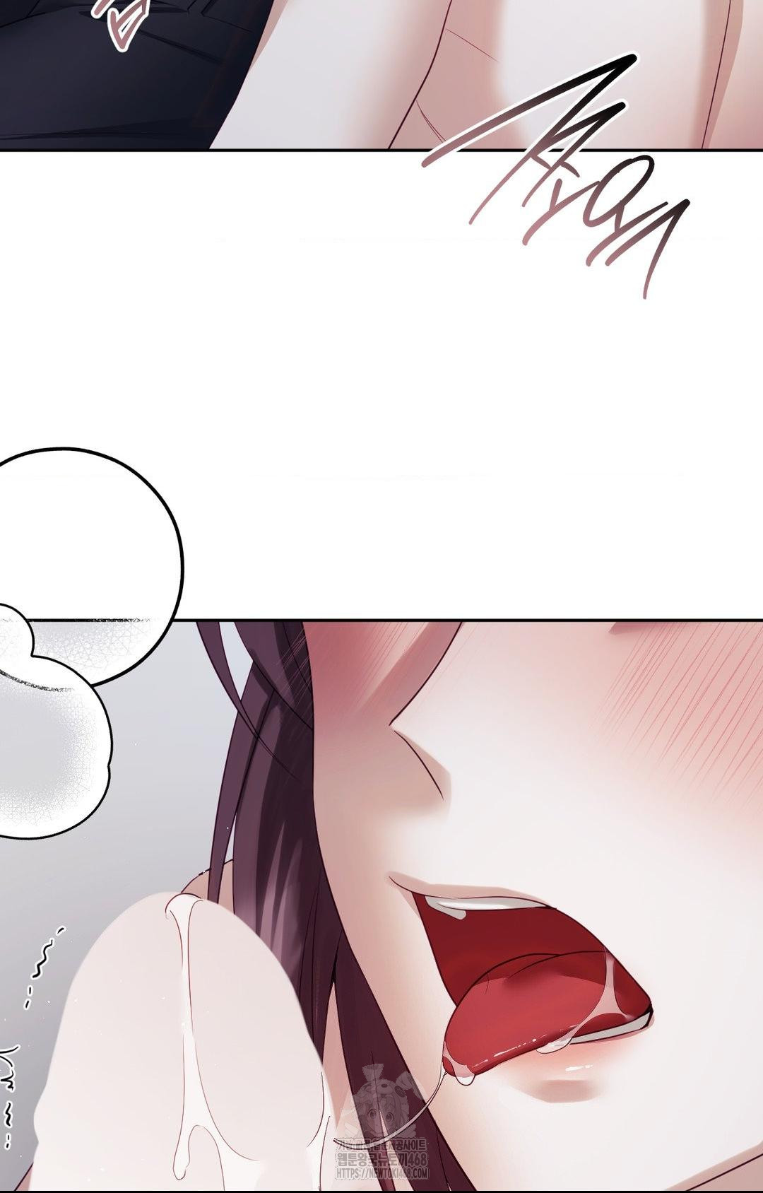 Senior Assistant Instructor Raw - Chapter 33 Page 58