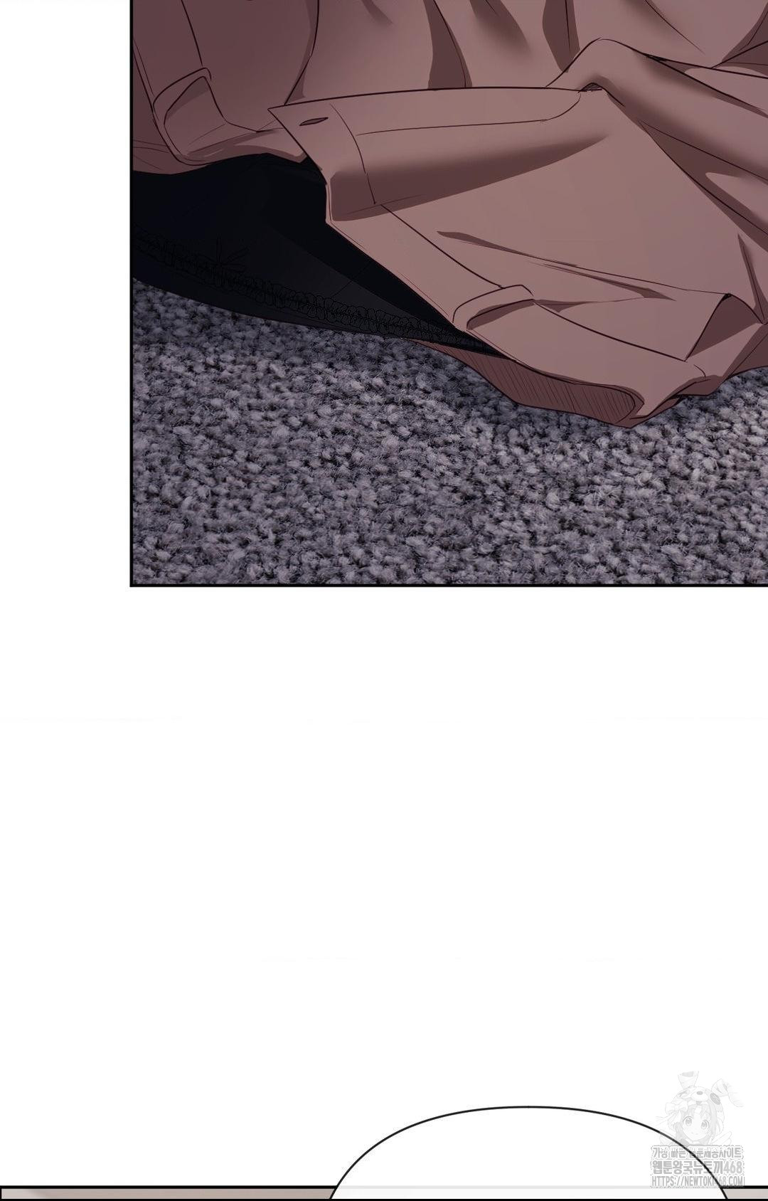 Senior Assistant Instructor Raw - Chapter 33 Page 77