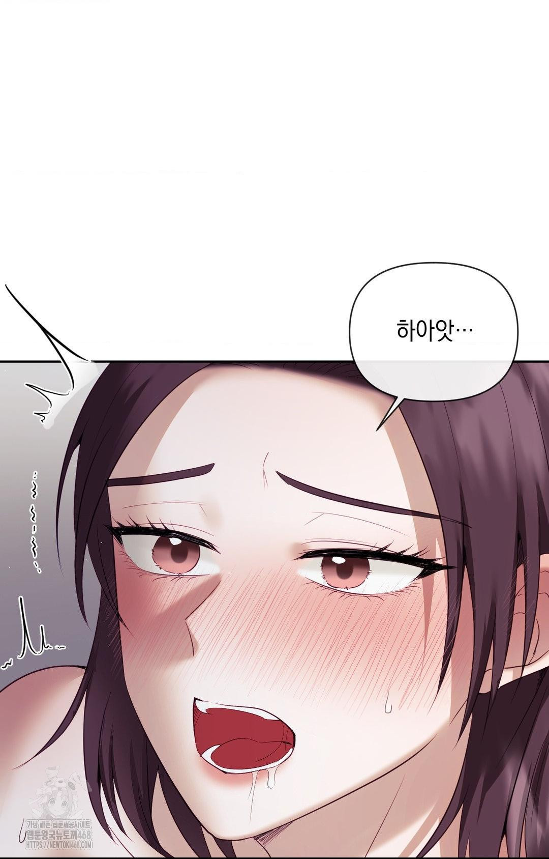 Senior Assistant Instructor Raw - Chapter 34 Page 30