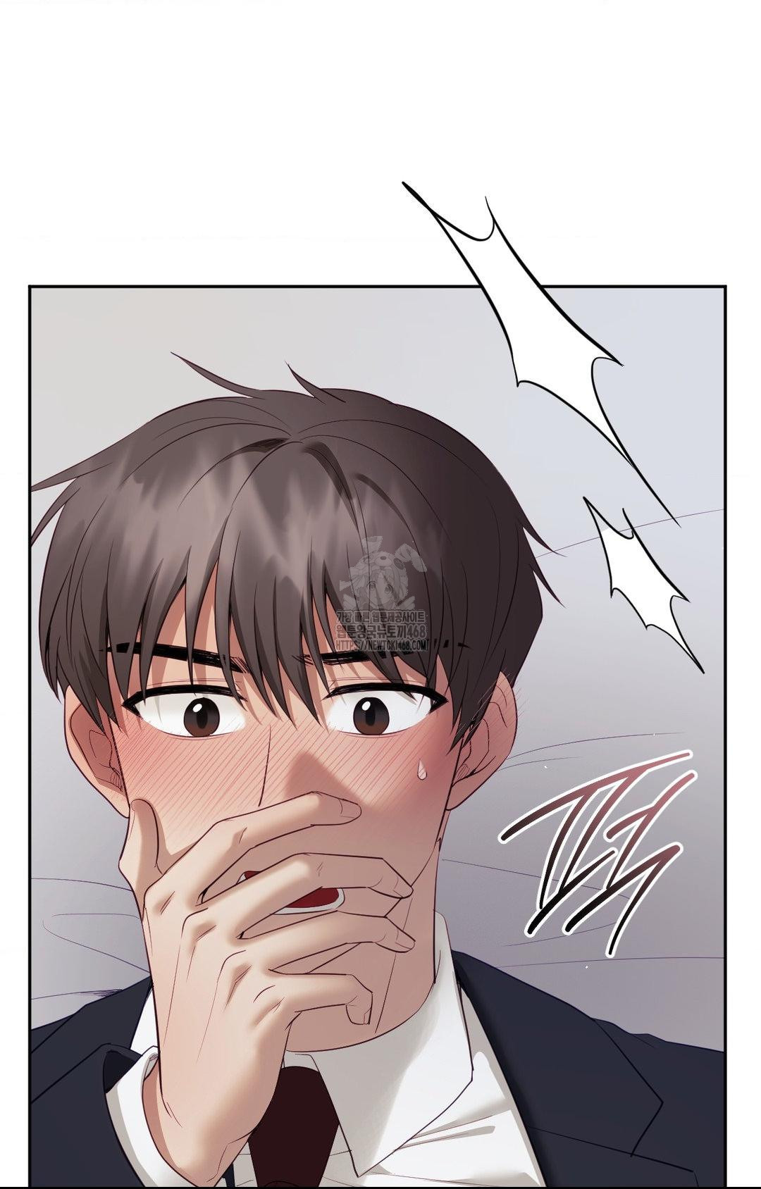 Senior Assistant Instructor Raw - Chapter 34 Page 35