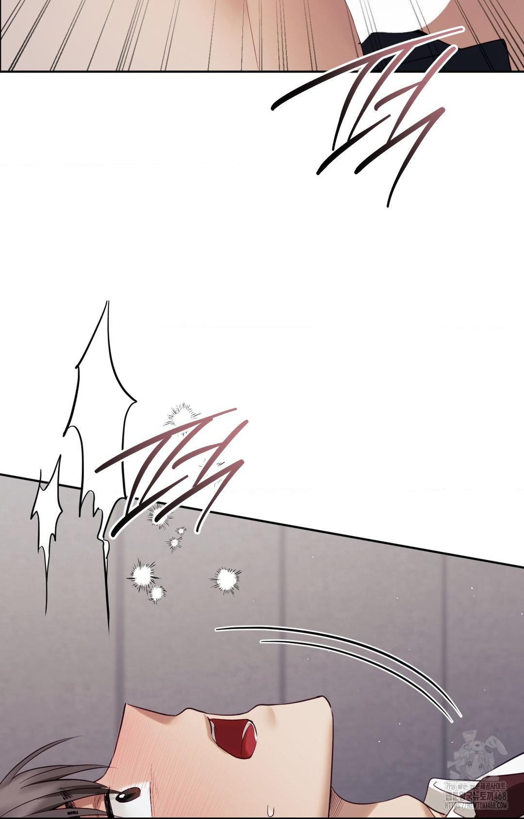 Senior Assistant Instructor Raw - Chapter 34 Page 47