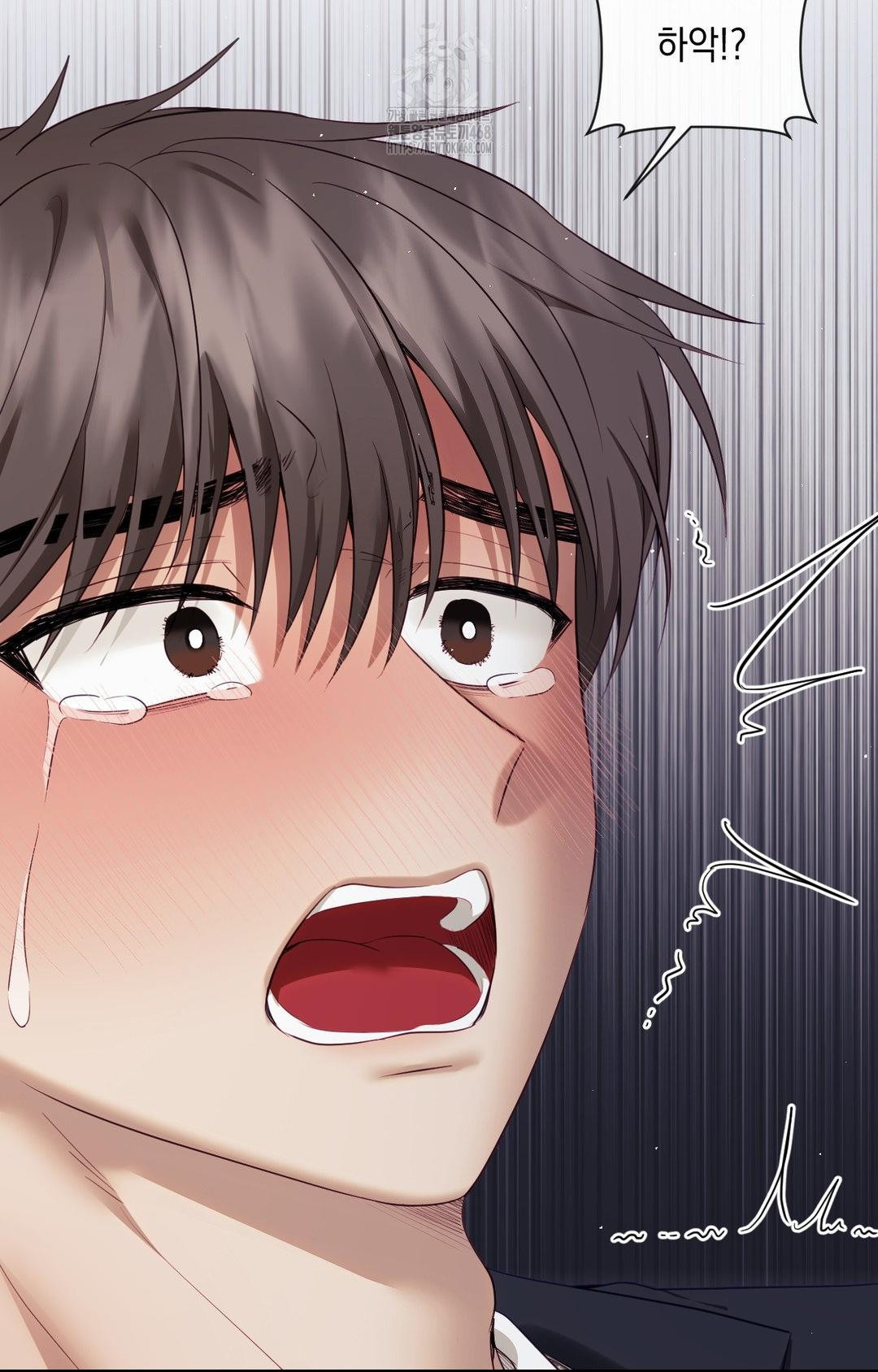 Senior Assistant Instructor Raw - Chapter 34 Page 57