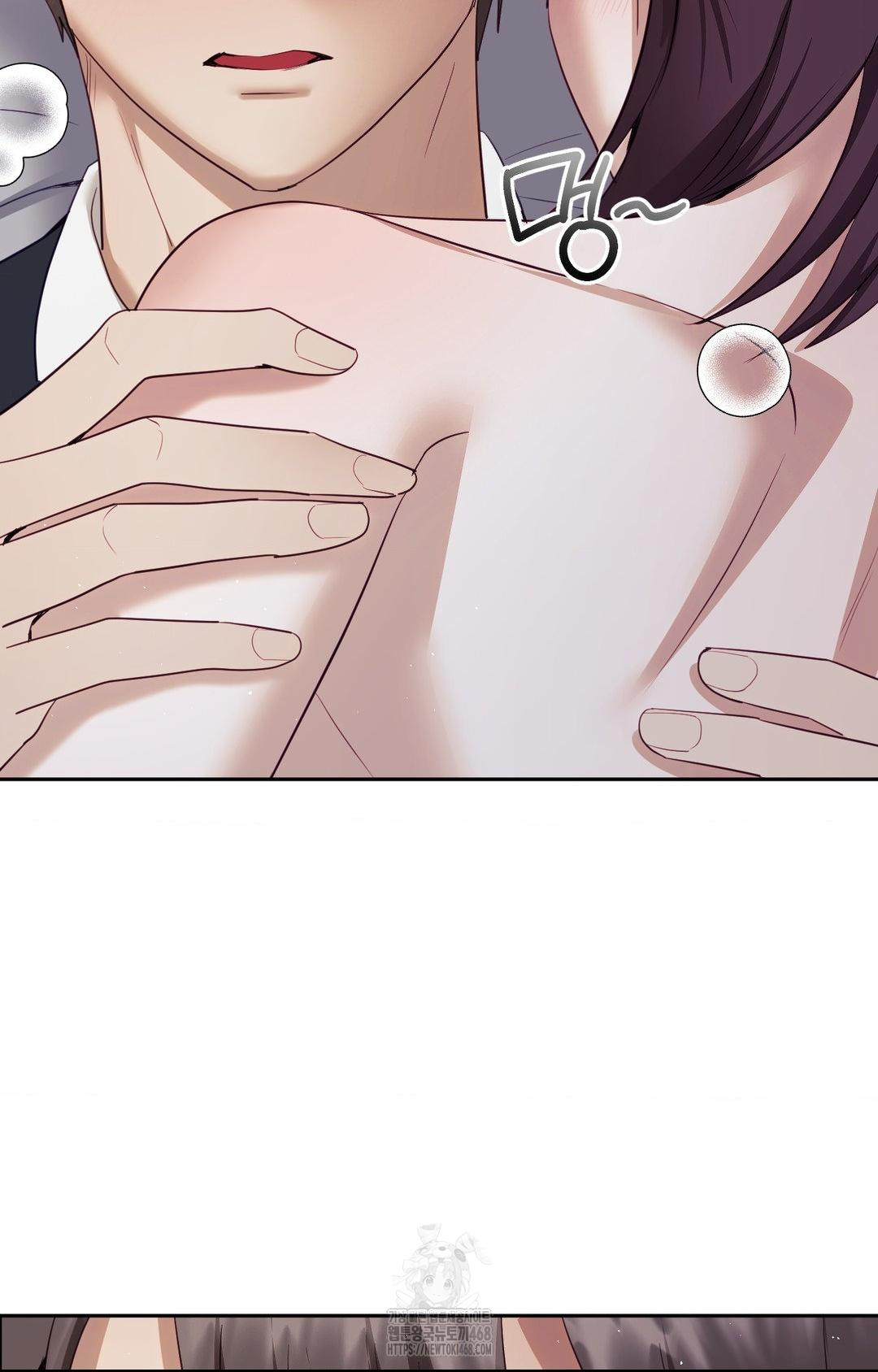 Senior Assistant Instructor Raw - Chapter 34 Page 70