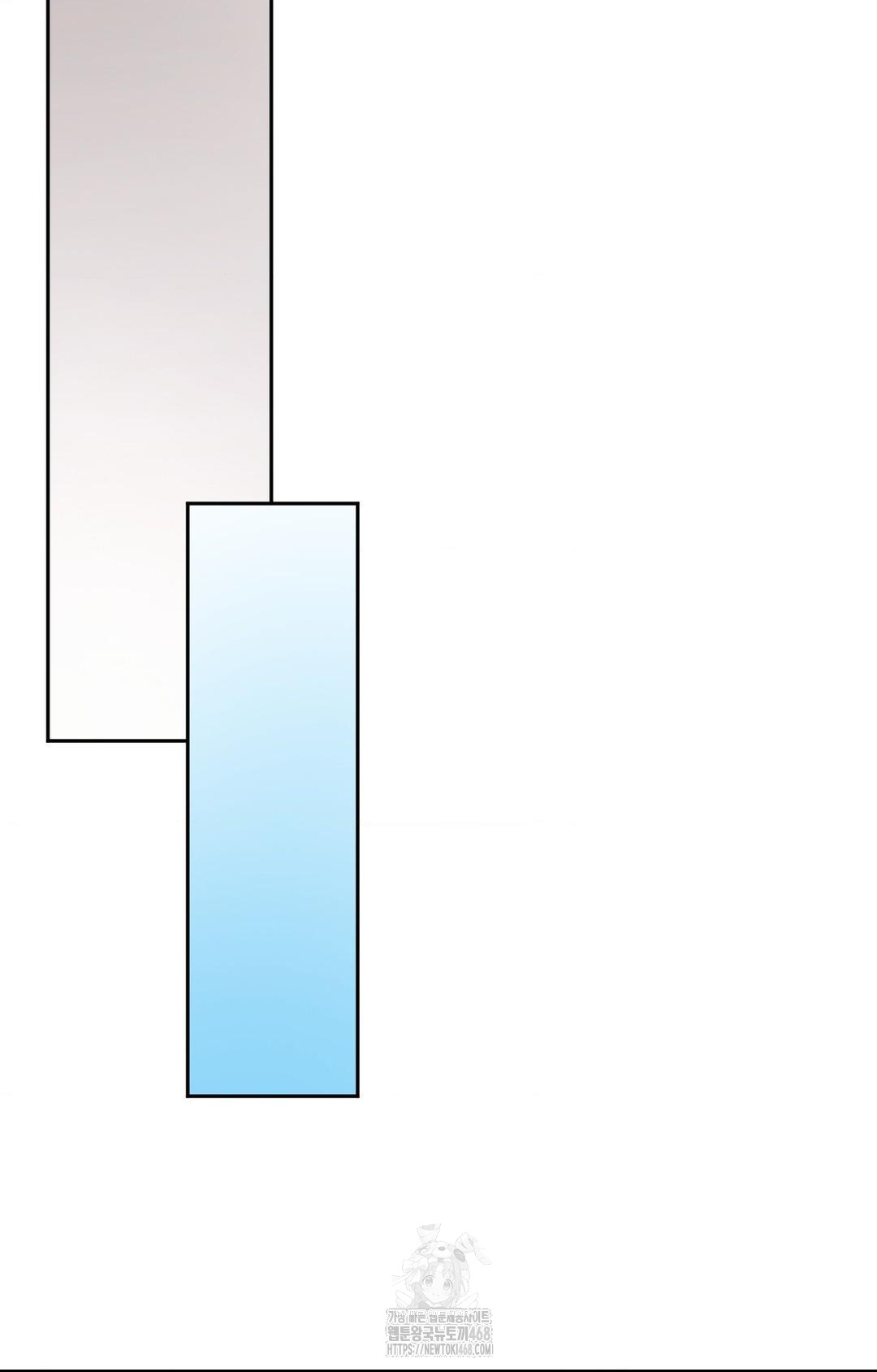 Senior Assistant Instructor Raw - Chapter 34 Page 72