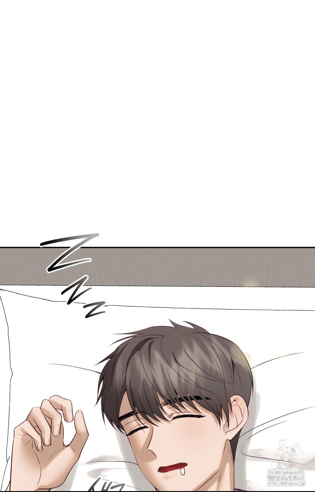 Senior Assistant Instructor Raw - Chapter 34 Page 76