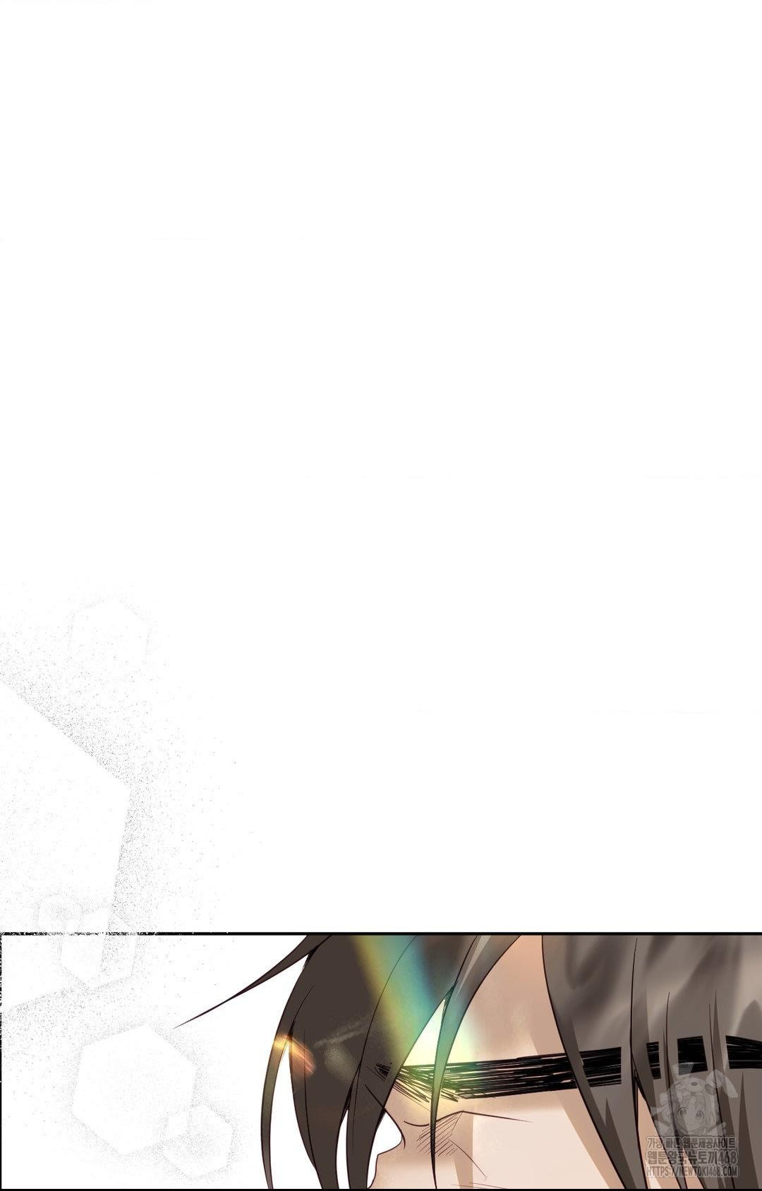 Senior Assistant Instructor Raw - Chapter 34 Page 78