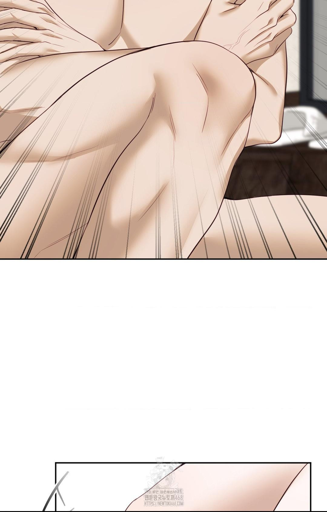 Senior Assistant Instructor Raw - Chapter 35 Page 14