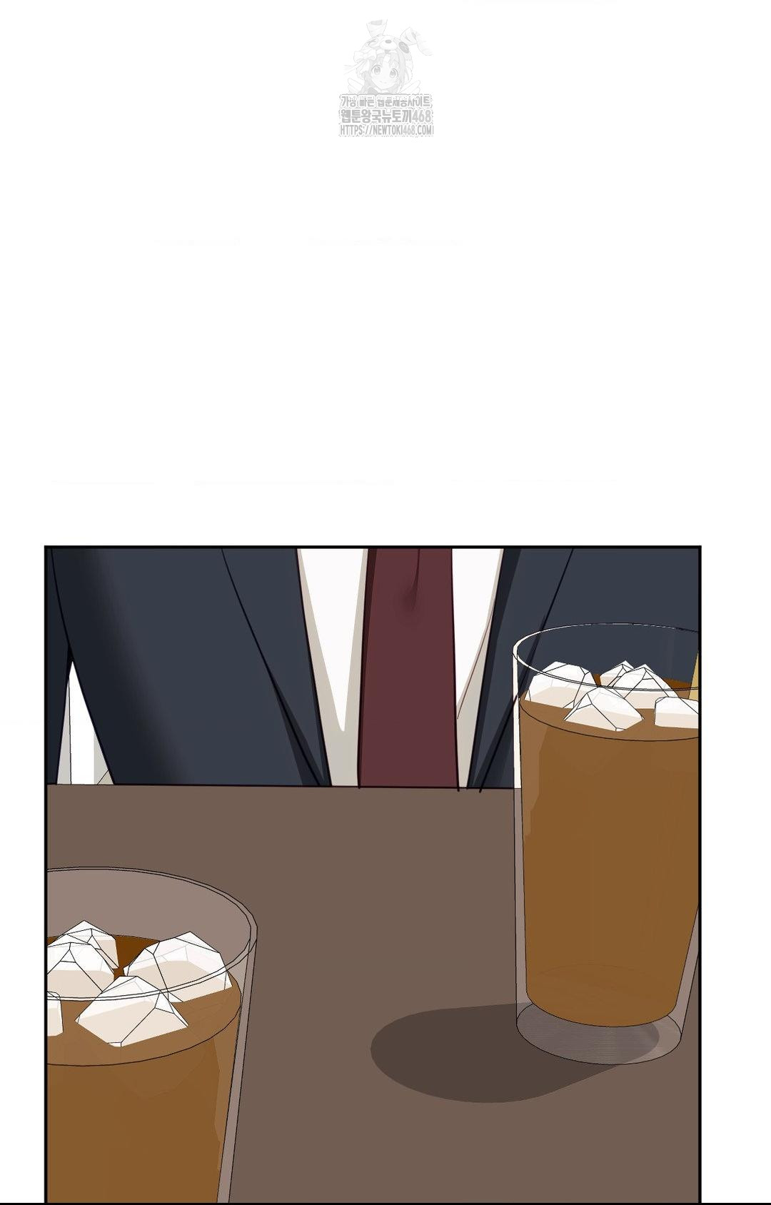 Senior Assistant Instructor Raw - Chapter 35 Page 36