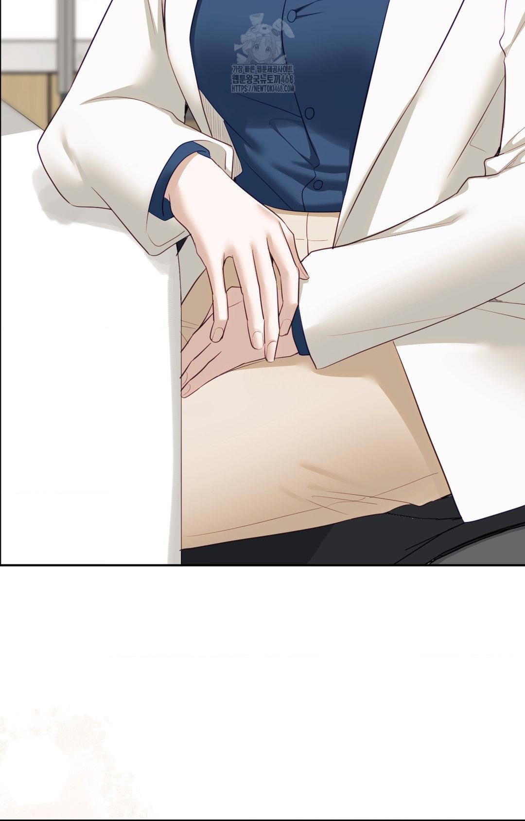 Senior Assistant Instructor Raw - Chapter 35 Page 74