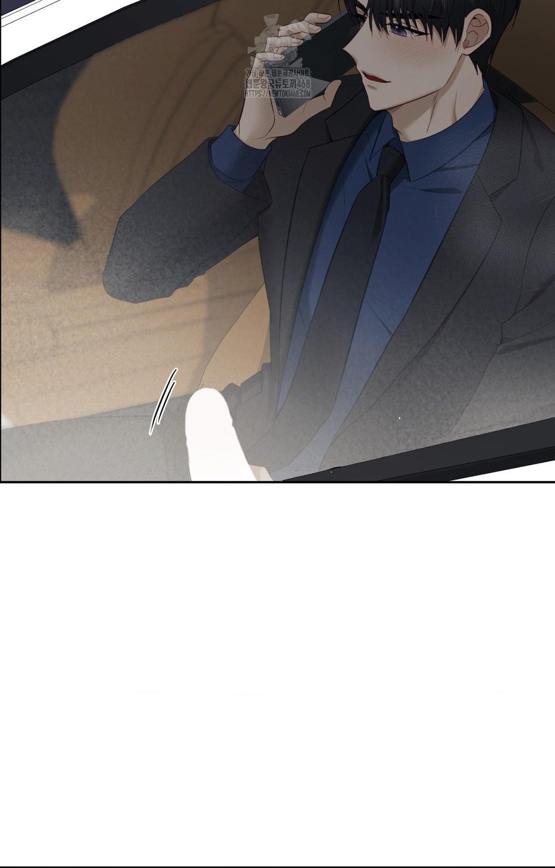 Senior Assistant Instructor Raw - Chapter 36 Page 42