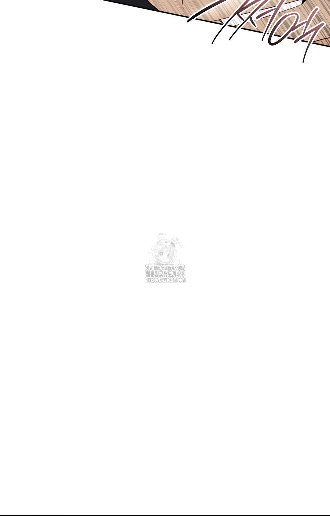 Senior Assistant Instructor Raw - Chapter 36 Page 57