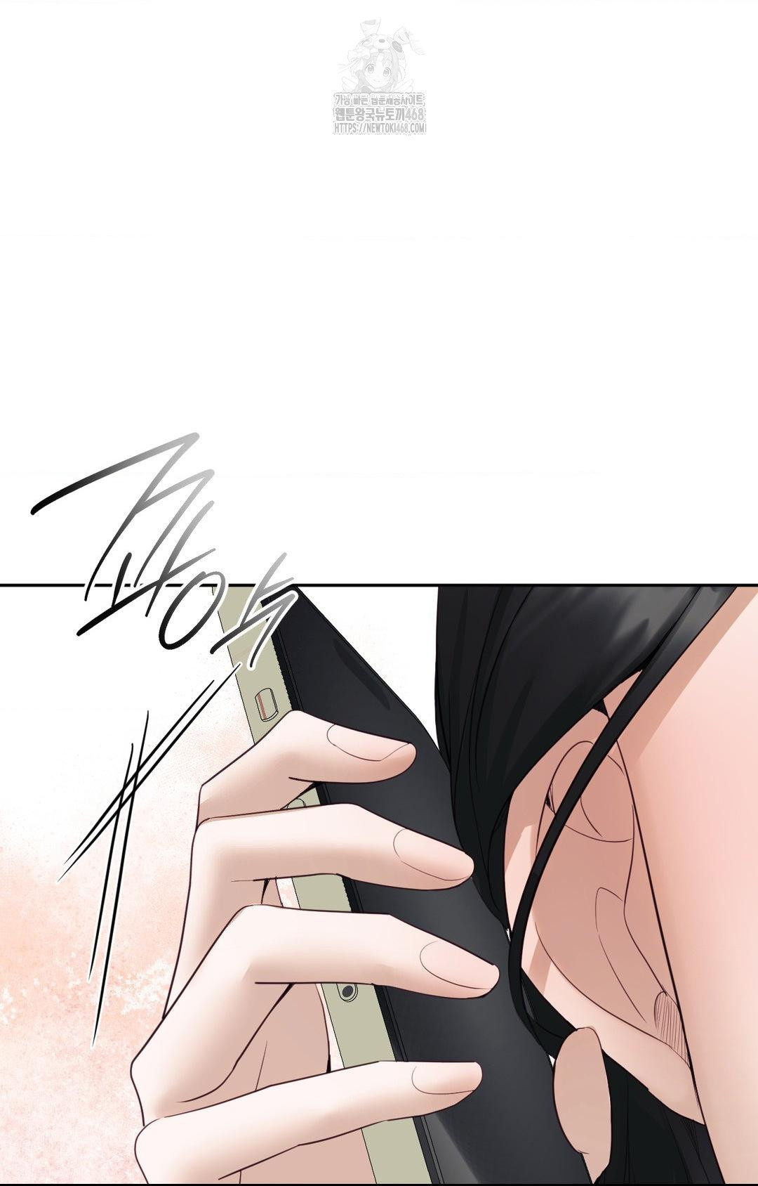 Senior Assistant Instructor Raw - Chapter 36 Page 71