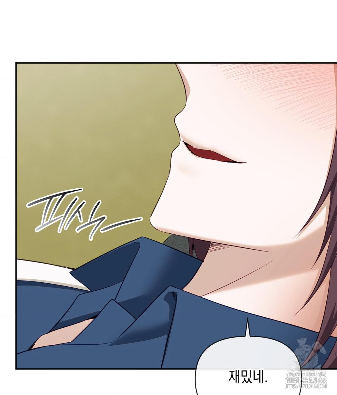 Senior Assistant Instructor Raw - Chapter 37 Page 129