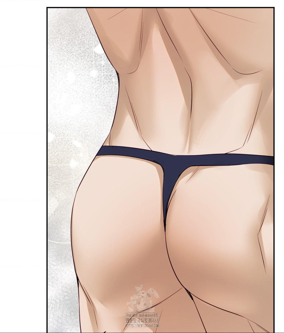 Senior Assistant Instructor Raw - Chapter 37 Page 23