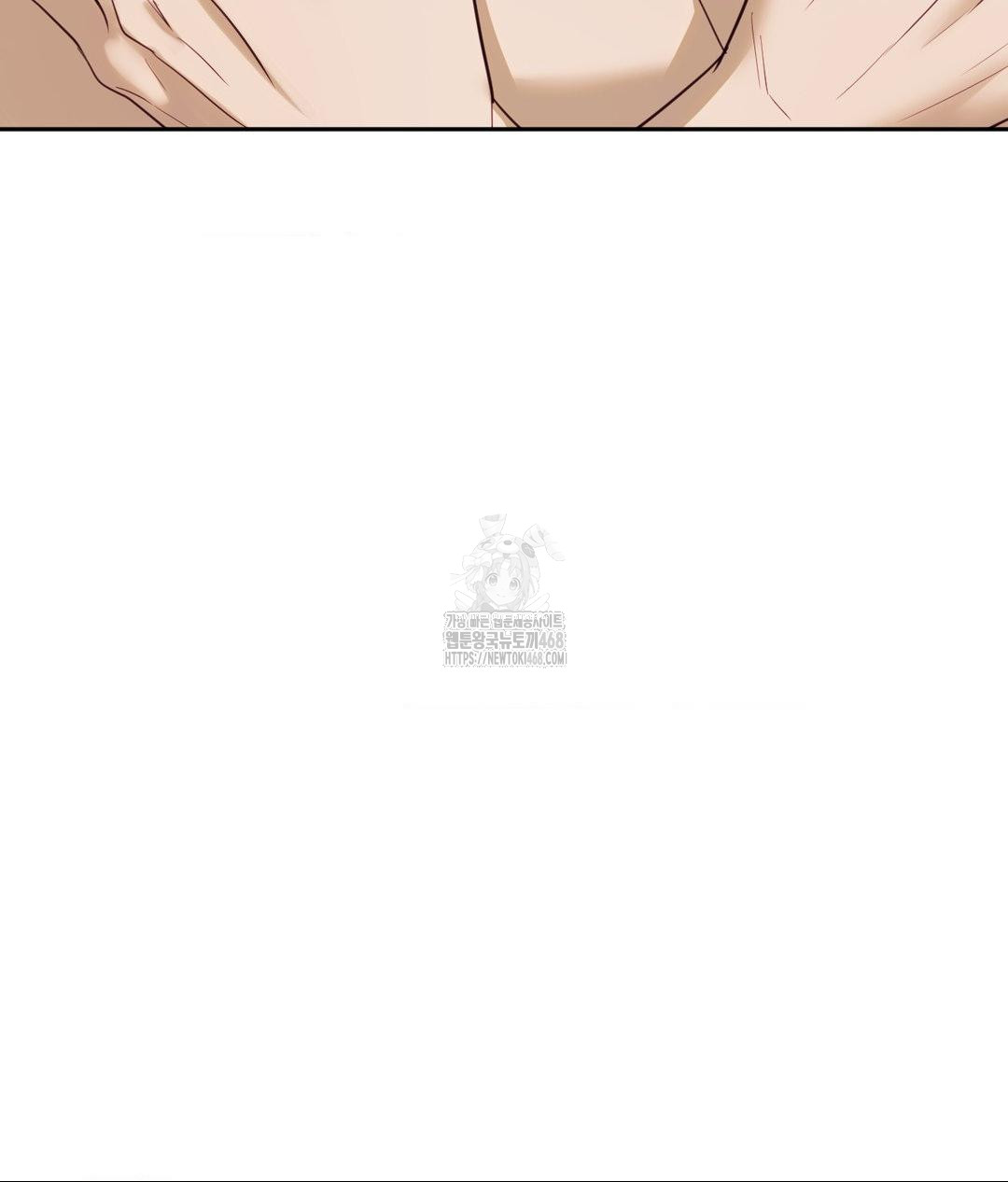 Senior Assistant Instructor Raw - Chapter 37 Page 27