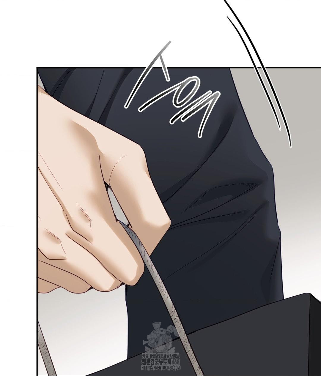 Senior Assistant Instructor Raw - Chapter 37 Page 3