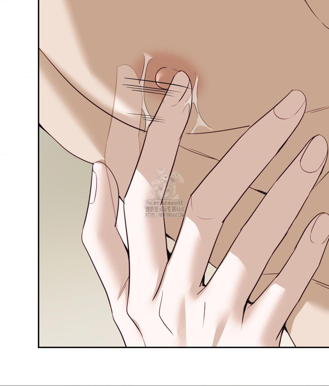 Senior Assistant Instructor Raw - Chapter 37 Page 69