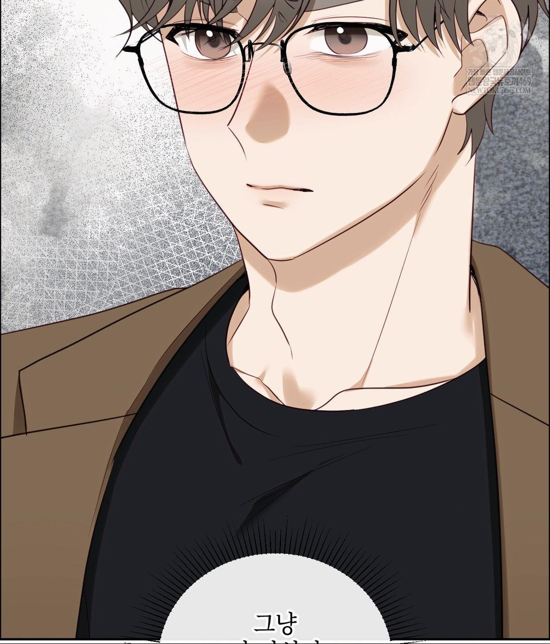 Senior Assistant Instructor Raw - Chapter 41 Page 101