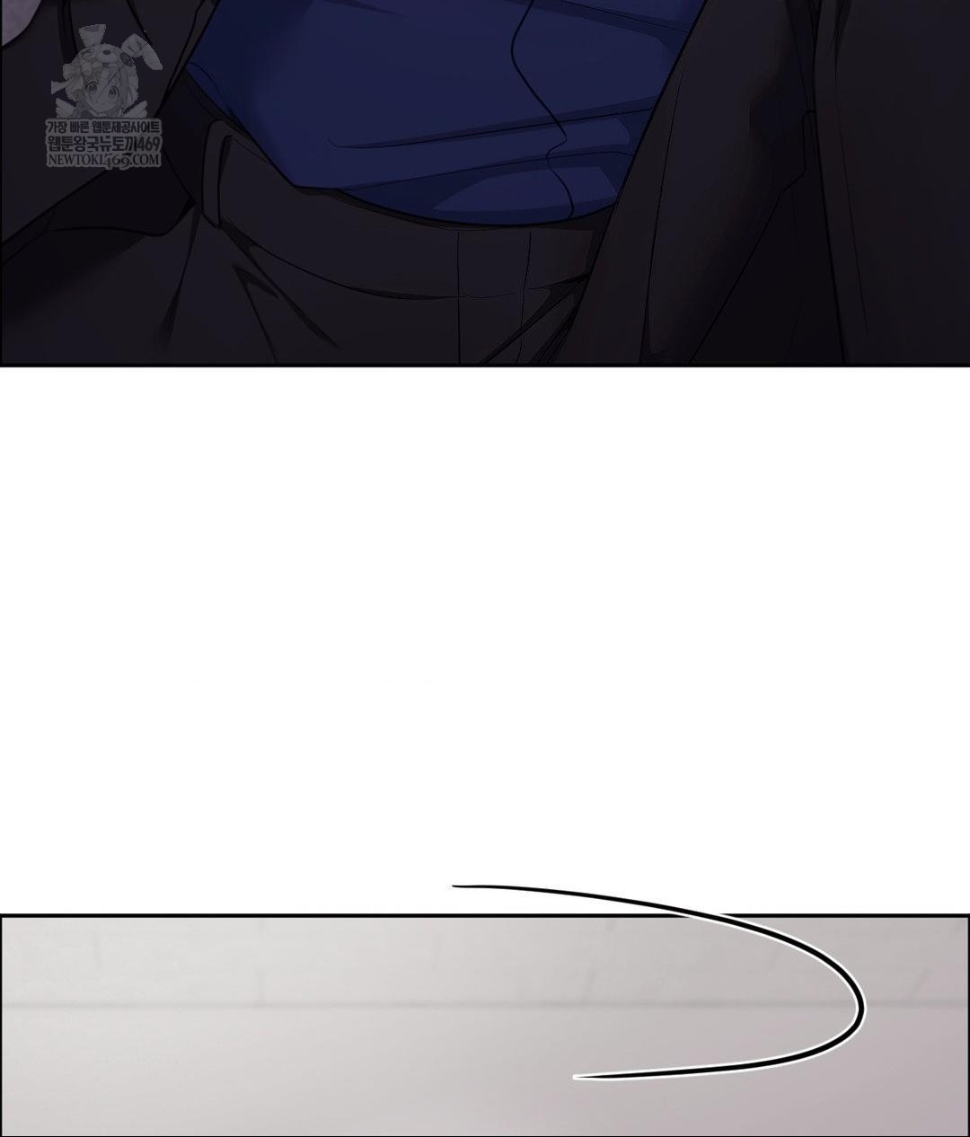 Senior Assistant Instructor Raw - Chapter 41 Page 16