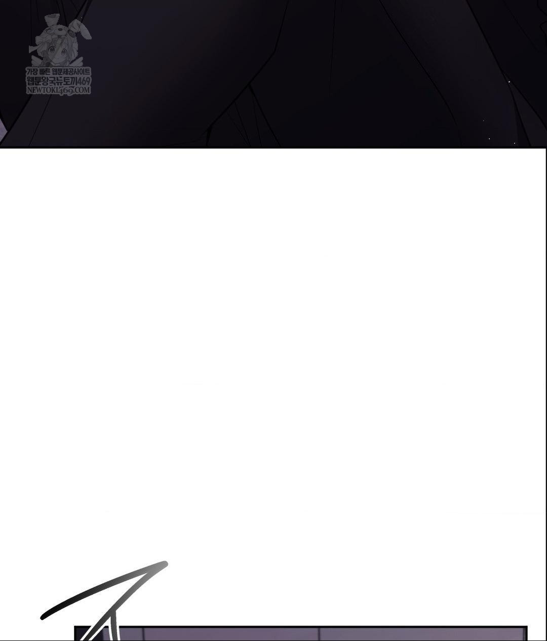 Senior Assistant Instructor Raw - Chapter 41 Page 32