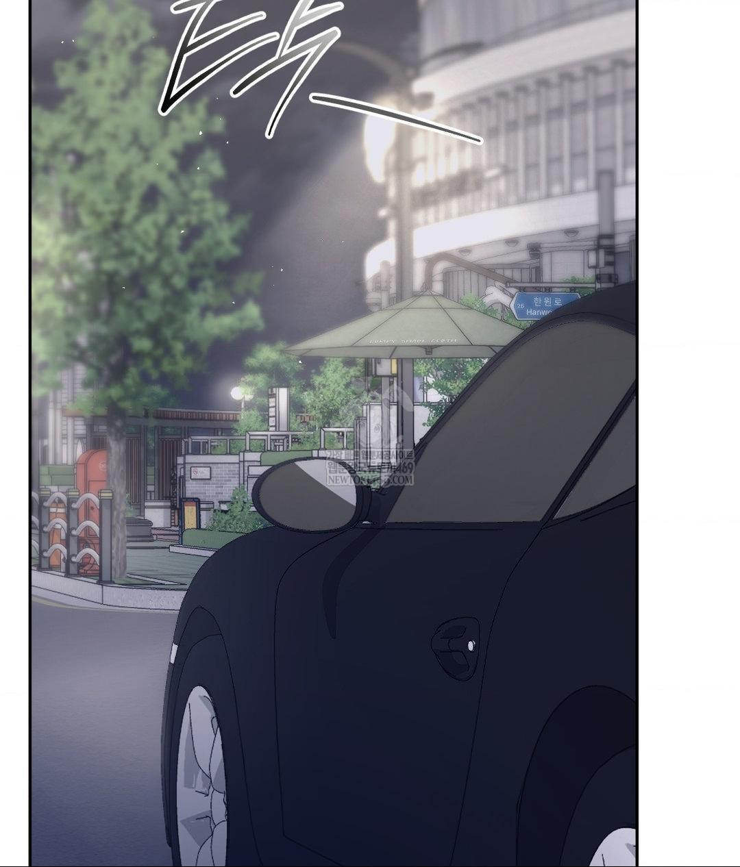 Senior Assistant Instructor Raw - Chapter 41 Page 77