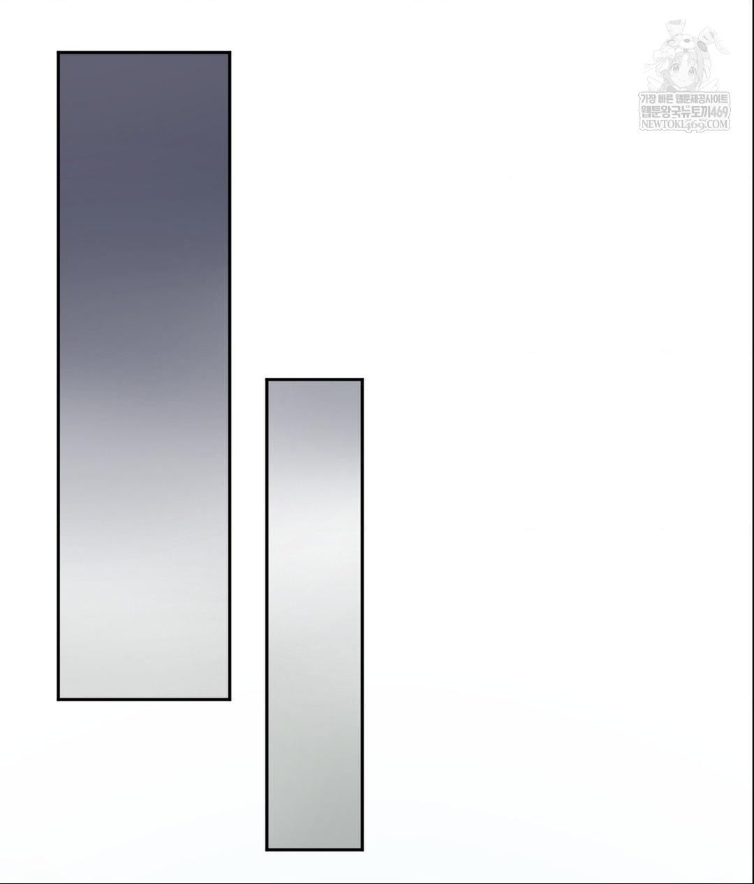 Senior Assistant Instructor Raw - Chapter 41 Page 90