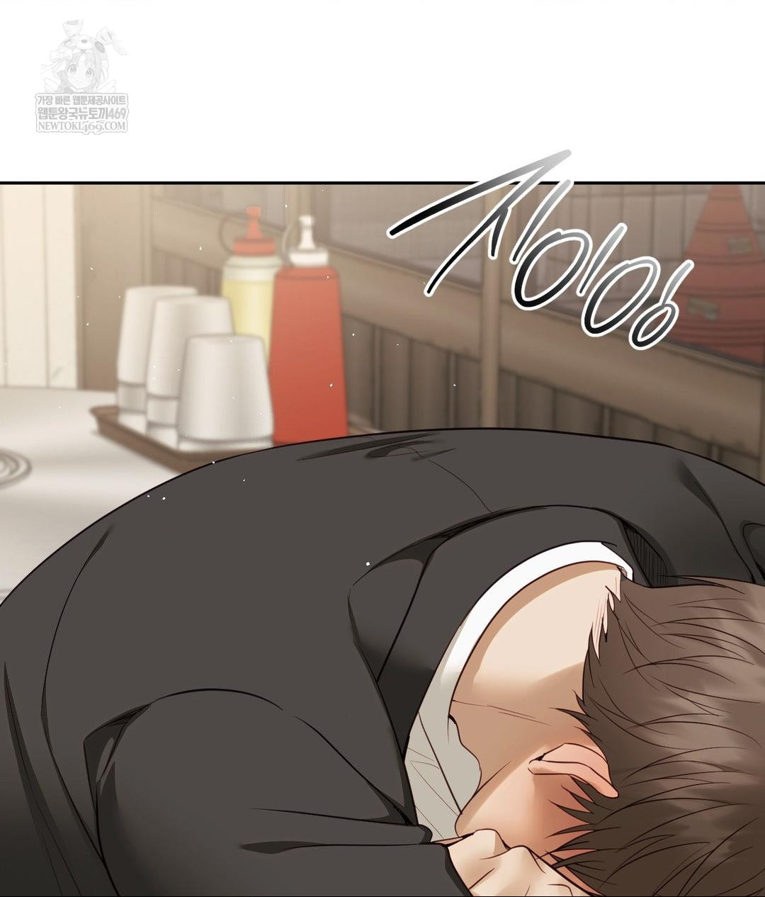 Senior Assistant Instructor Raw - Chapter 42 Page 108