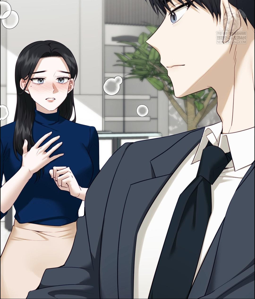 Senior Assistant Instructor Raw - Chapter 42 Page 2