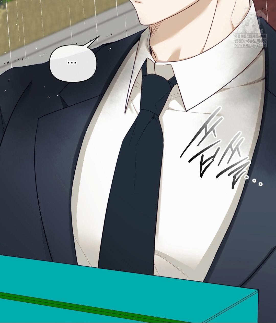 Senior Assistant Instructor Raw - Chapter 42 Page 27