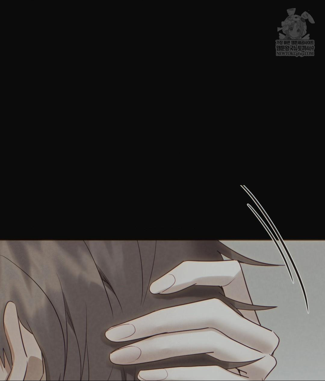 Senior Assistant Instructor Raw - Chapter 42 Page 53