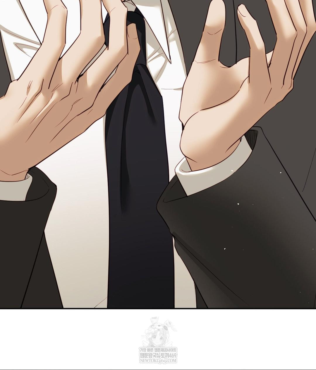 Senior Assistant Instructor Raw - Chapter 42 Page 61