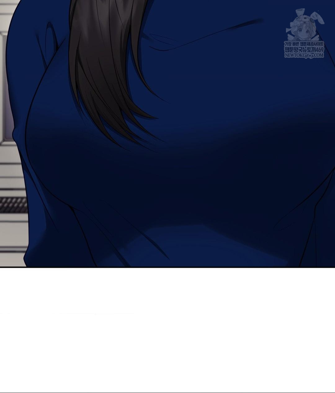 Senior Assistant Instructor Raw - Chapter 43 Page 3