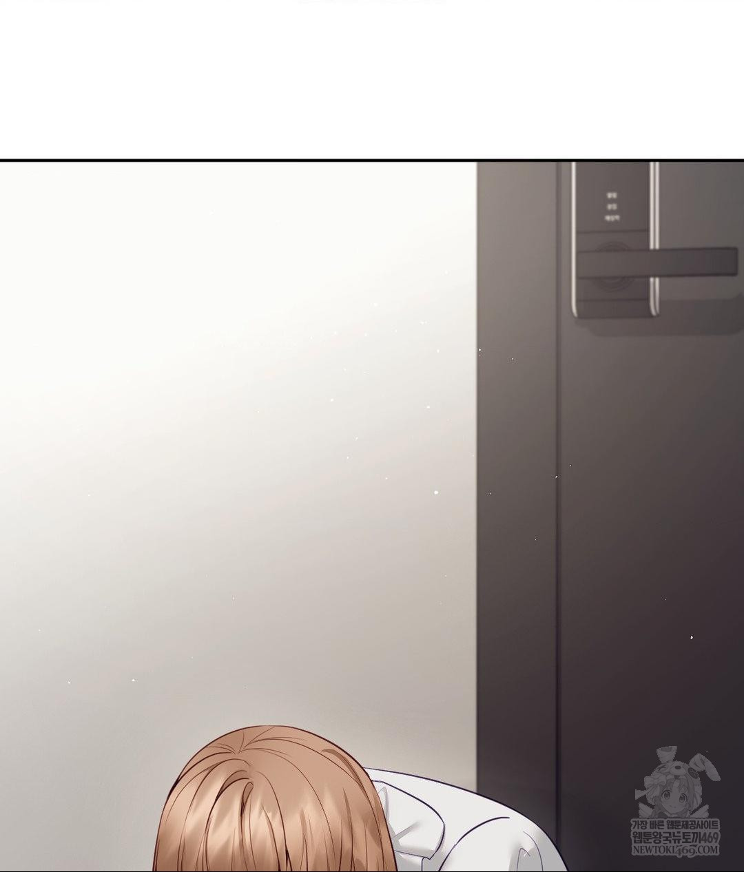 Senior Assistant Instructor Raw - Chapter 43 Page 32