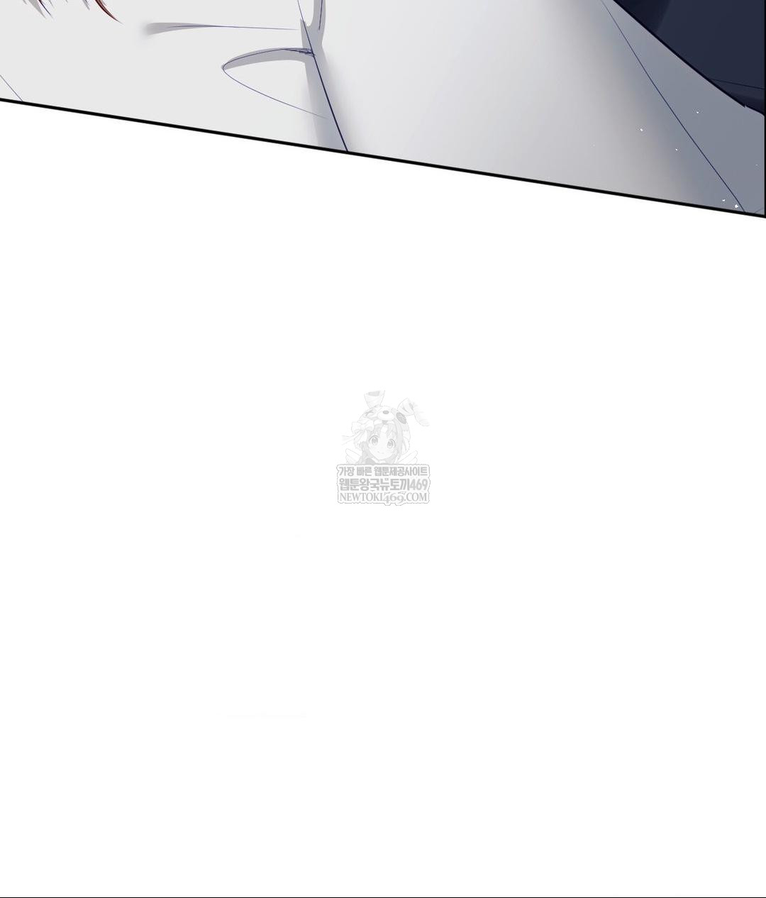 Senior Assistant Instructor Raw - Chapter 43 Page 45