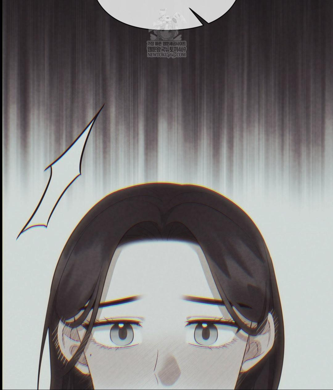 Senior Assistant Instructor Raw - Chapter 43 Page 70