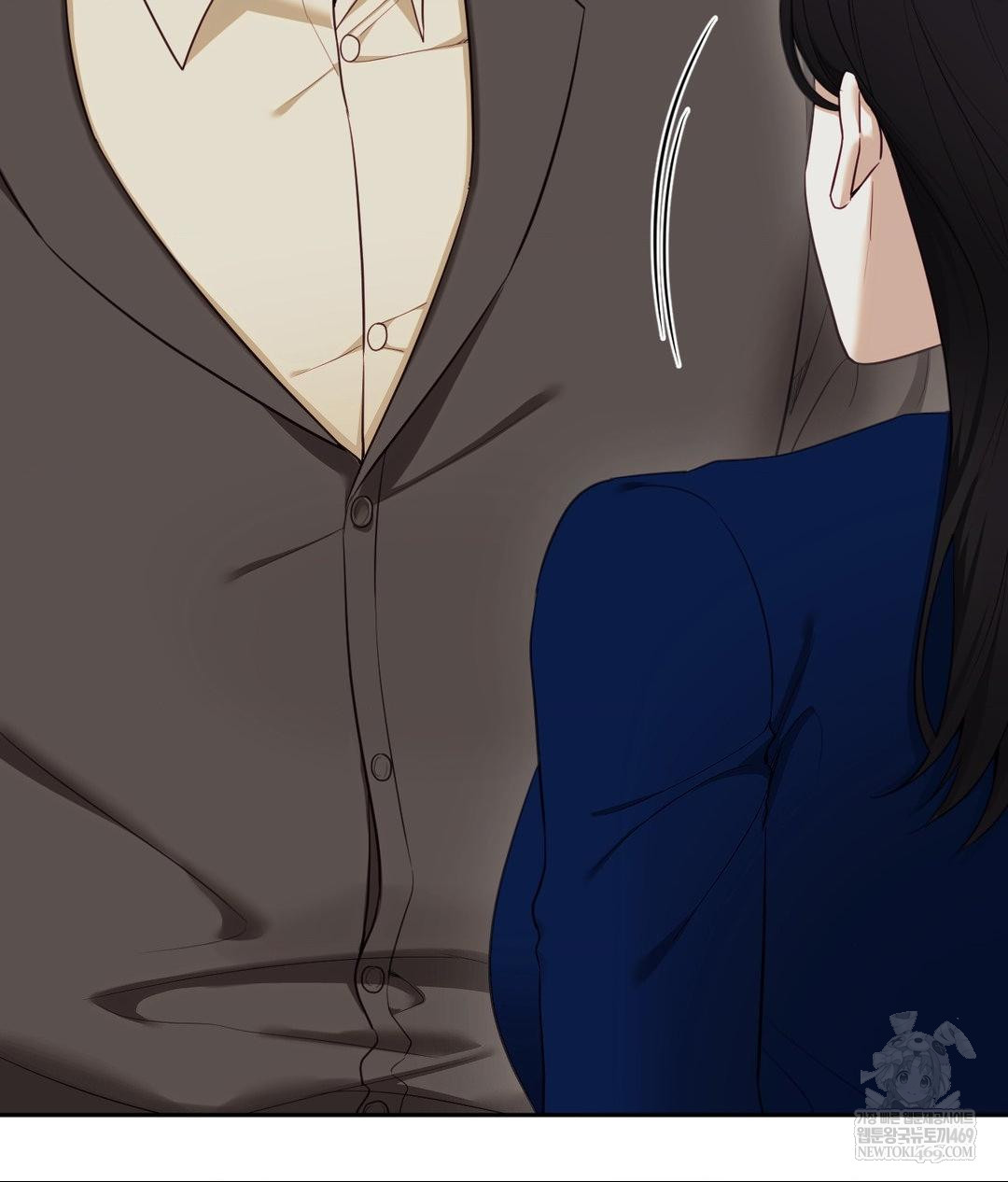 Senior Assistant Instructor Raw - Chapter 43 Page 82