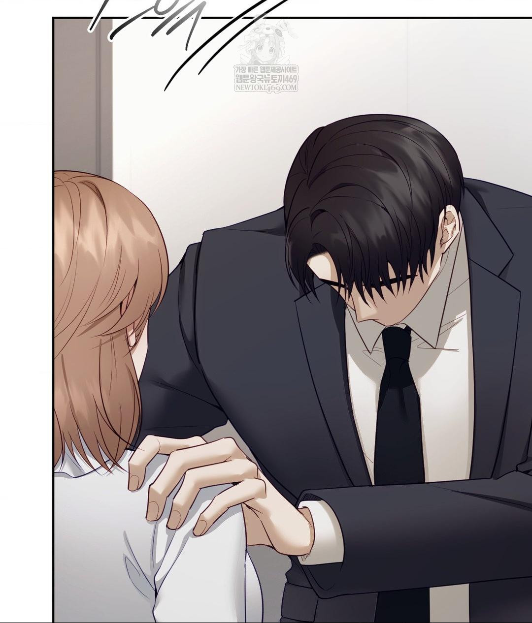 Senior Assistant Instructor Raw - Chapter 43 Page 88