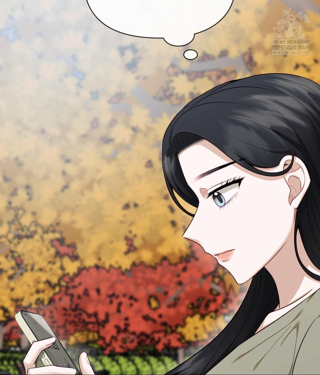 Senior Assistant Instructor Raw - Chapter 44 Page 52