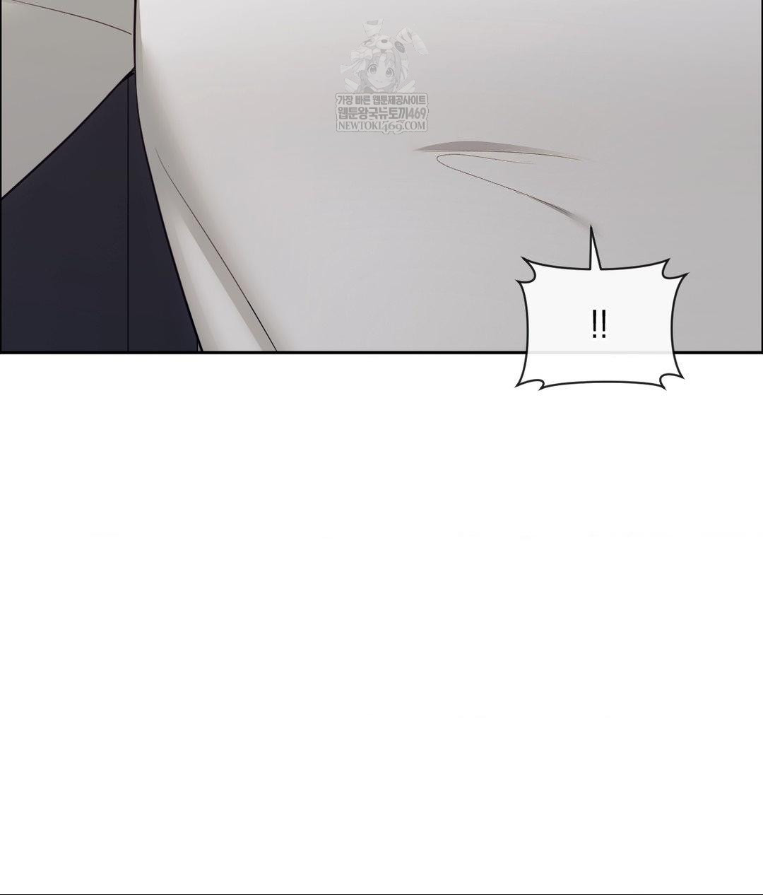 Senior Assistant Instructor Raw - Chapter 45 Page 130