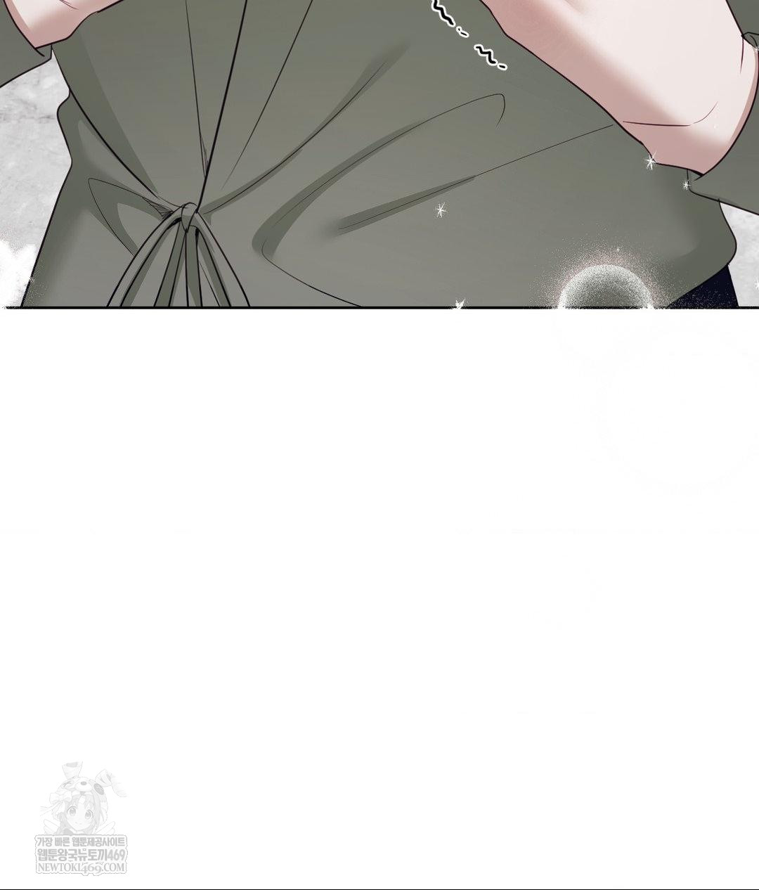 Senior Assistant Instructor Raw - Chapter 45 Page 142