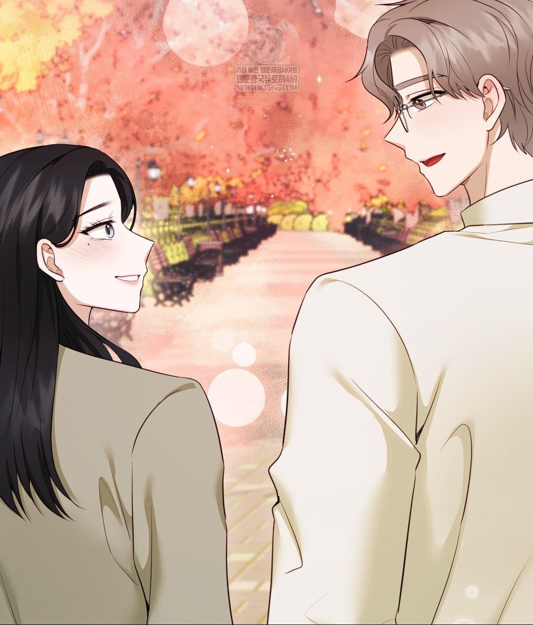 Senior Assistant Instructor Raw - Chapter 45 Page 18