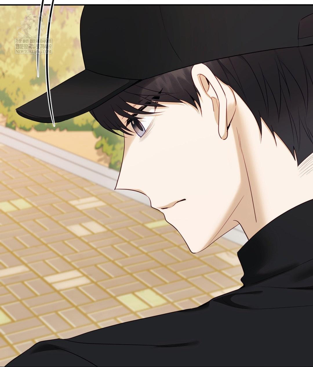 Senior Assistant Instructor Raw - Chapter 45 Page 20